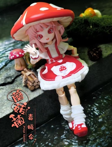 Modellino mogo bloom amanita - modellino,