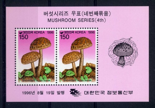 Korea 1996 funghi amanita - korea,
